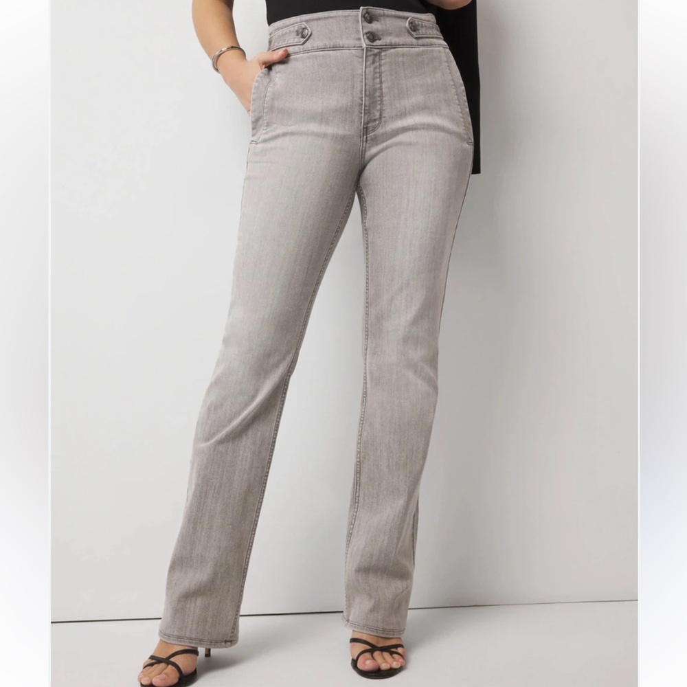 WHBM Gray Extra High Rise Boot Cut Wide Leg Jeans size 14
